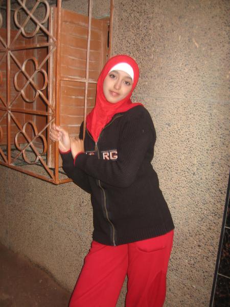 SAMIRA